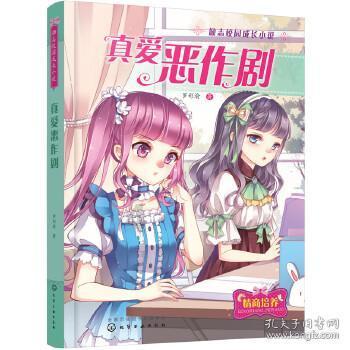 天然气每天晚上12点停早起6:00多来气十多天了谁知_是什么原因?-专业知识问答网页