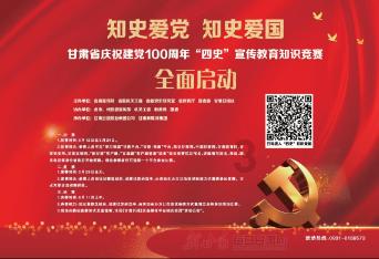 解答疑惑,是6年级数学题,题目比较多,匹配到后我会把题发给你?问答网站